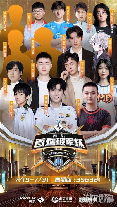 敌面前都能 敌面前都能