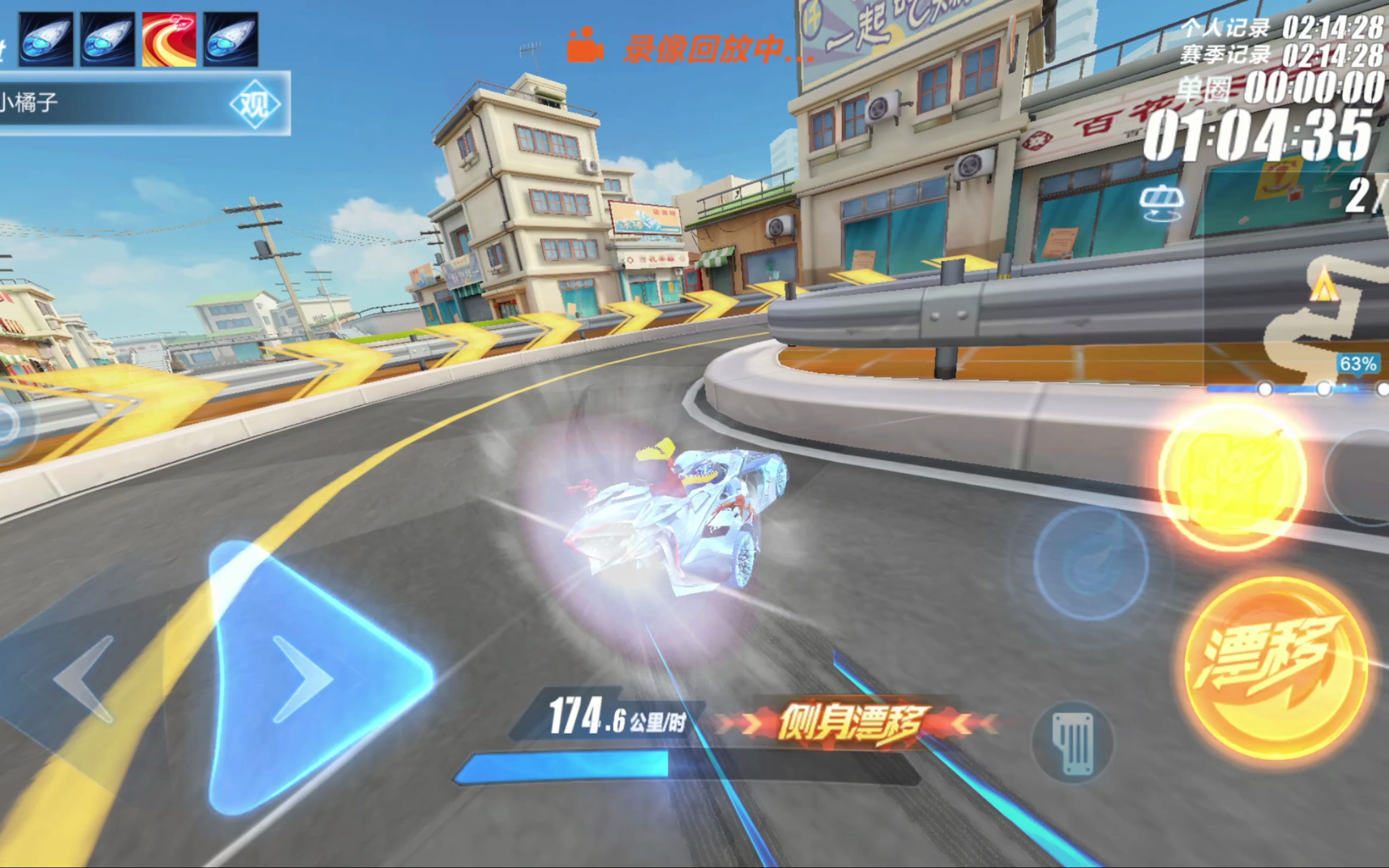 攻威胁压缩 攻威胁压缩