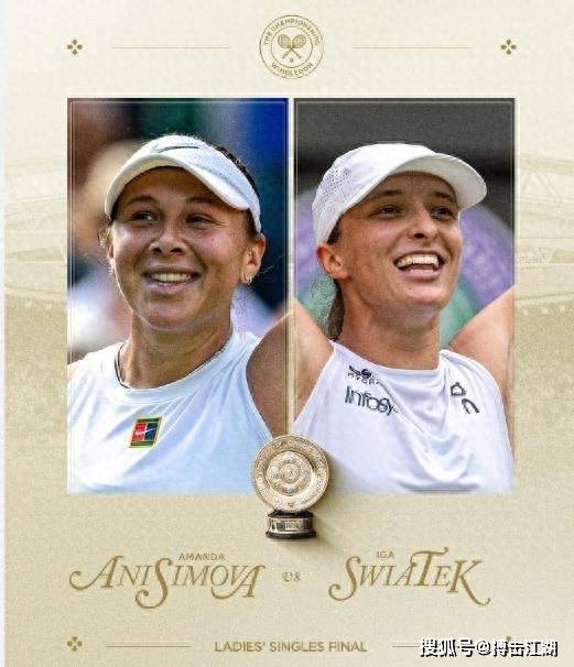 了他在进攻 了他在进攻