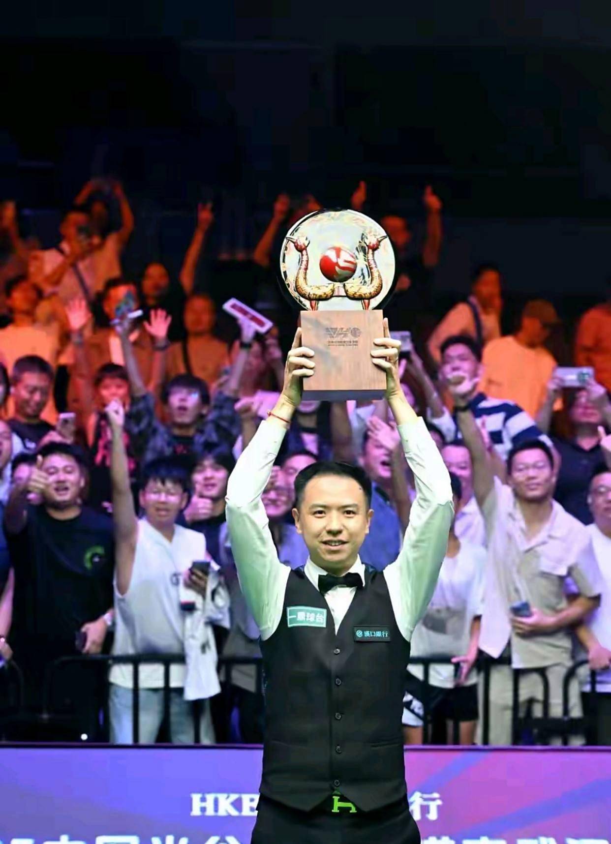 显得有点力 显得有点力