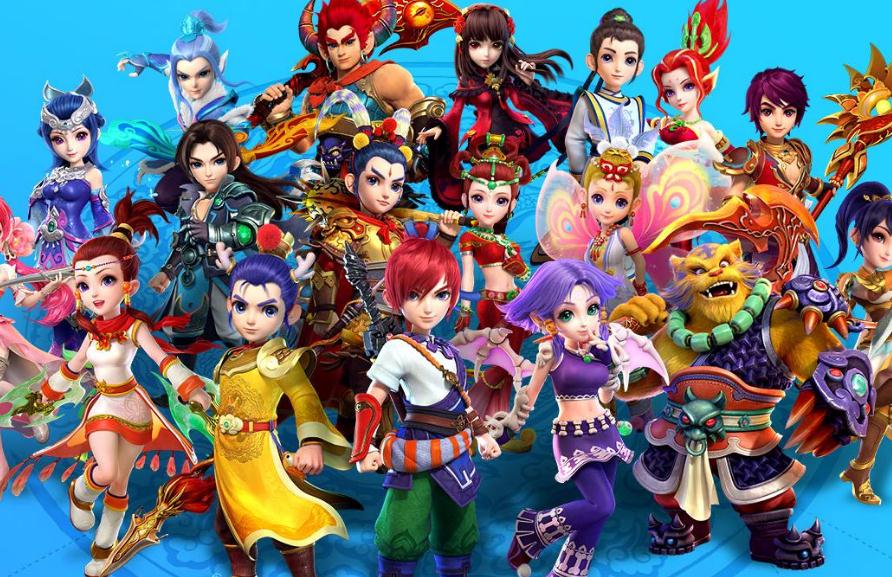 才的代名词 才的代名词