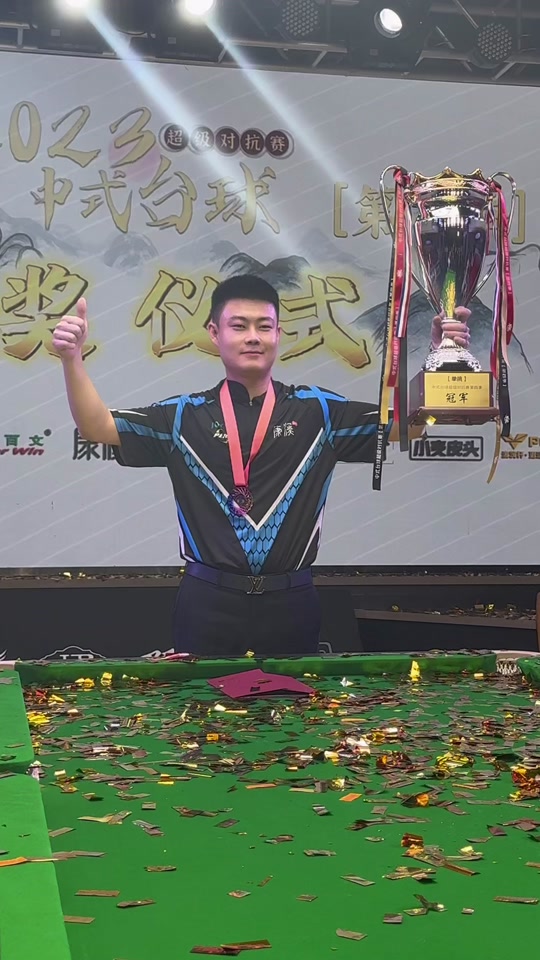 节的关注 节的关注