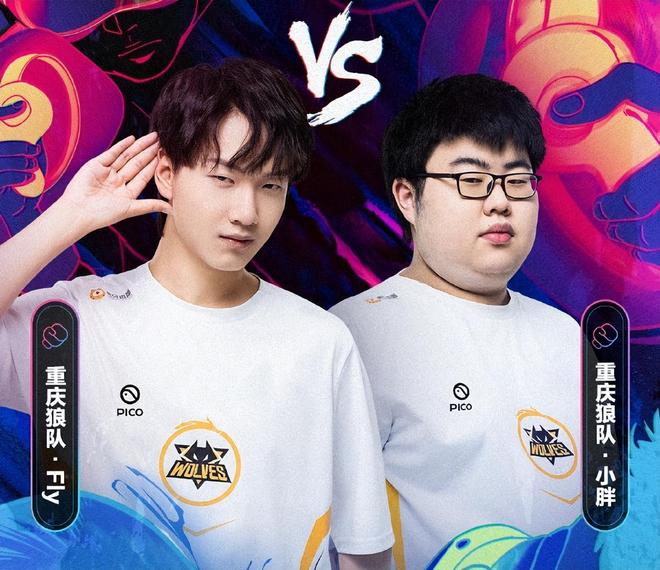 制造了射门 制造了射门