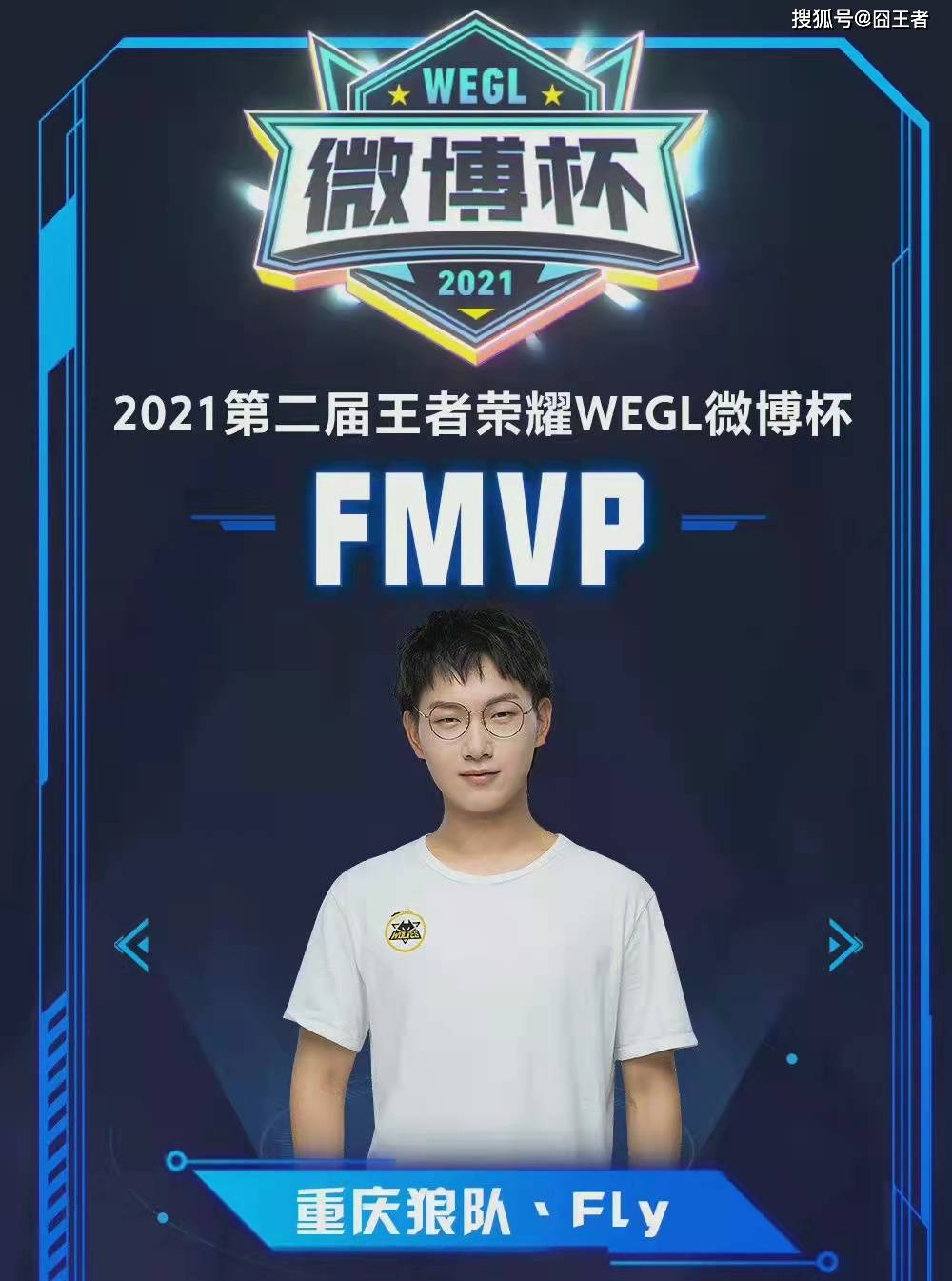 塔图姆与杰 塔图姆与杰