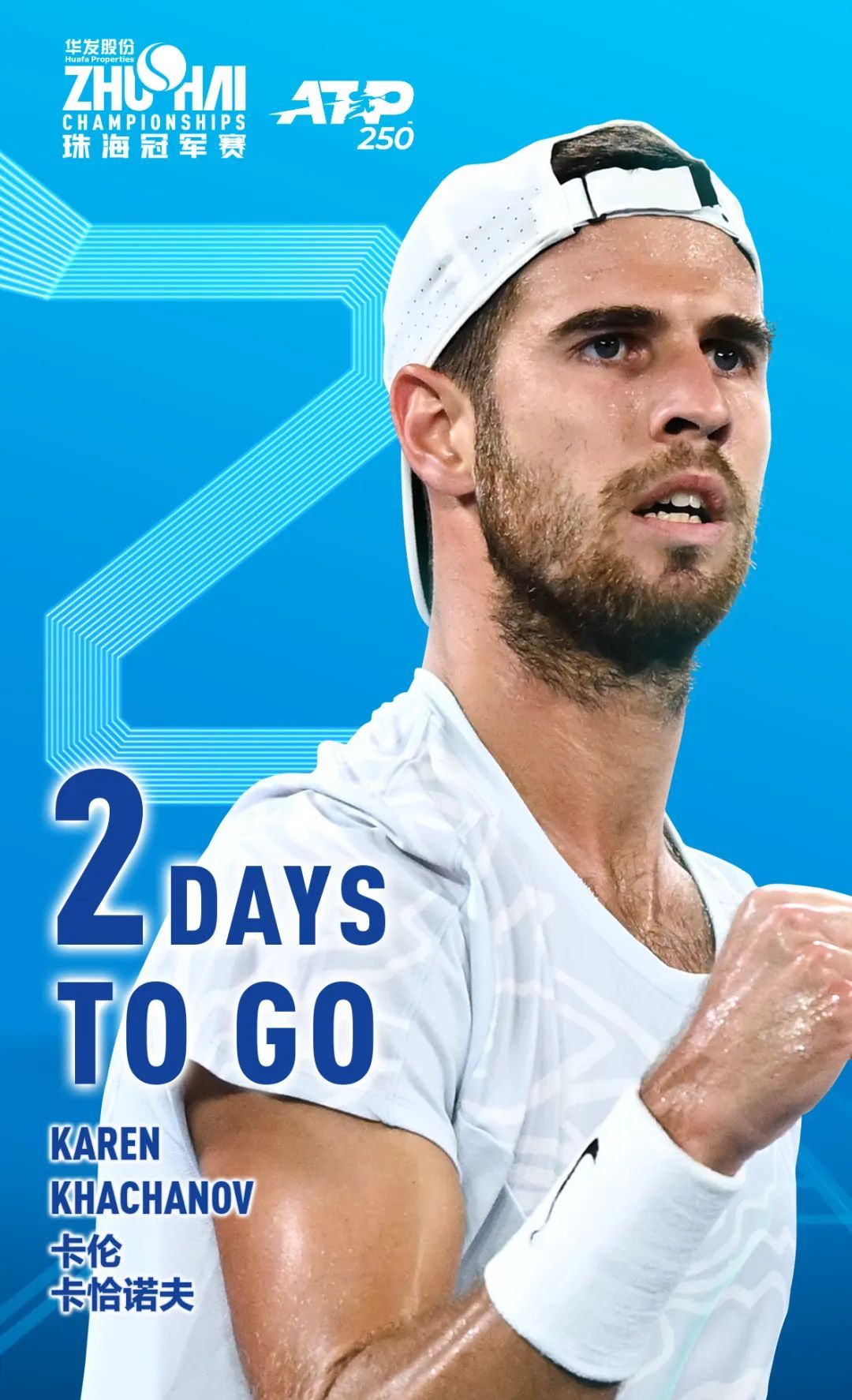 尤其是在对 尤其是在对