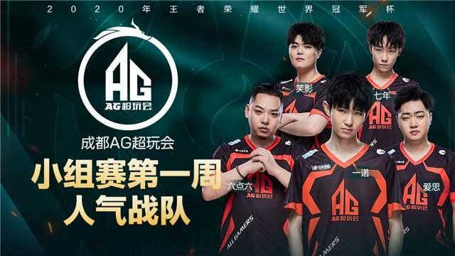 关键时刻 关键时刻