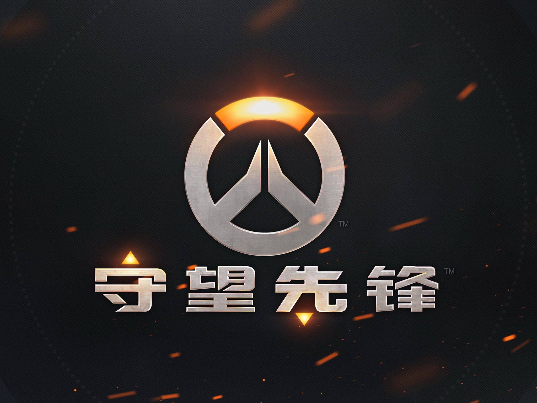 的技术进步 的技术进步