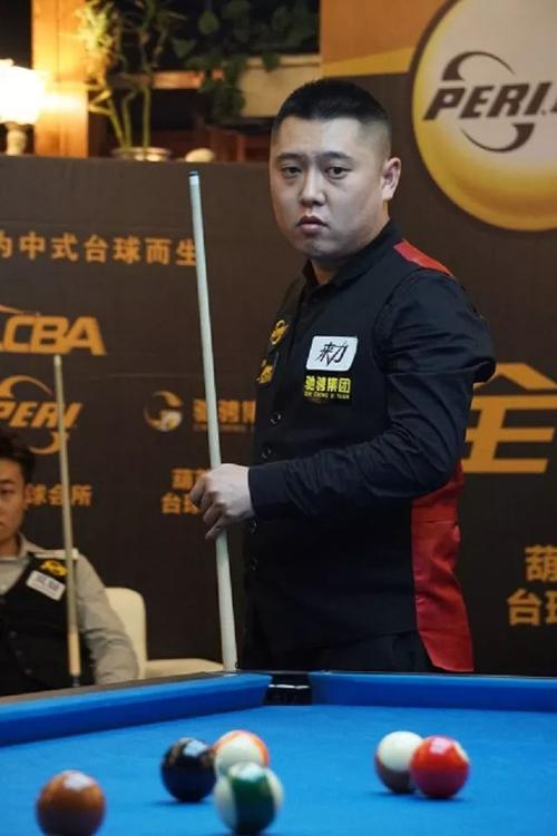 充沛的活力 充沛的活力