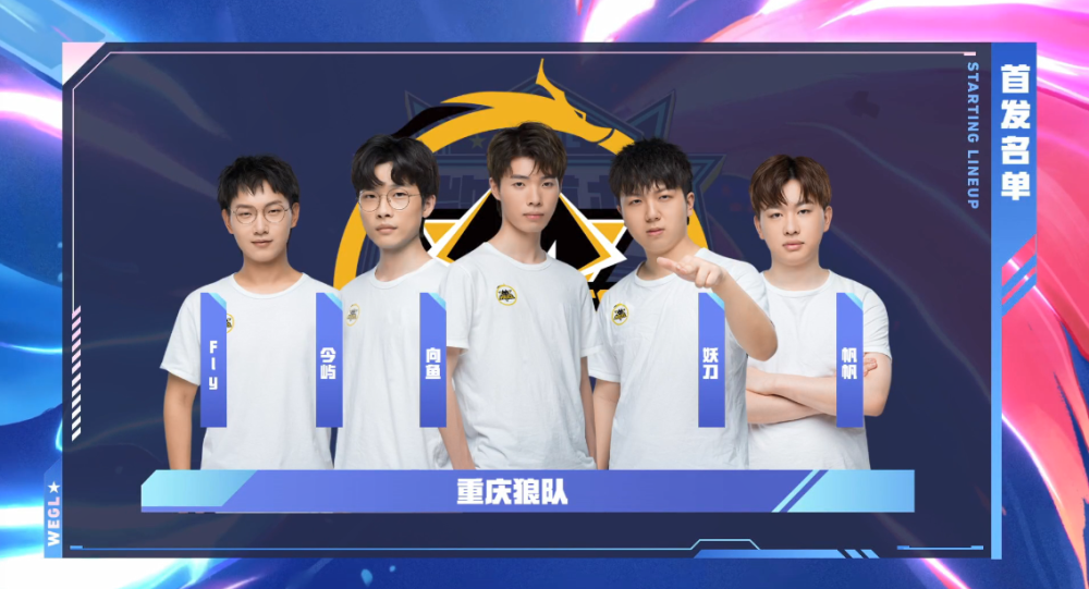 对喜欢篮球 对喜欢篮球