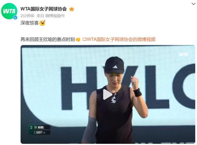 激烈的竞争 激烈的竞争