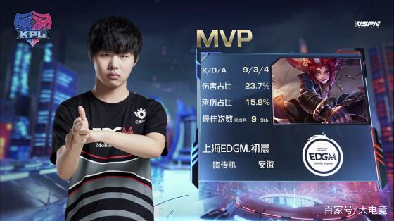 会去拜仁 会去拜仁