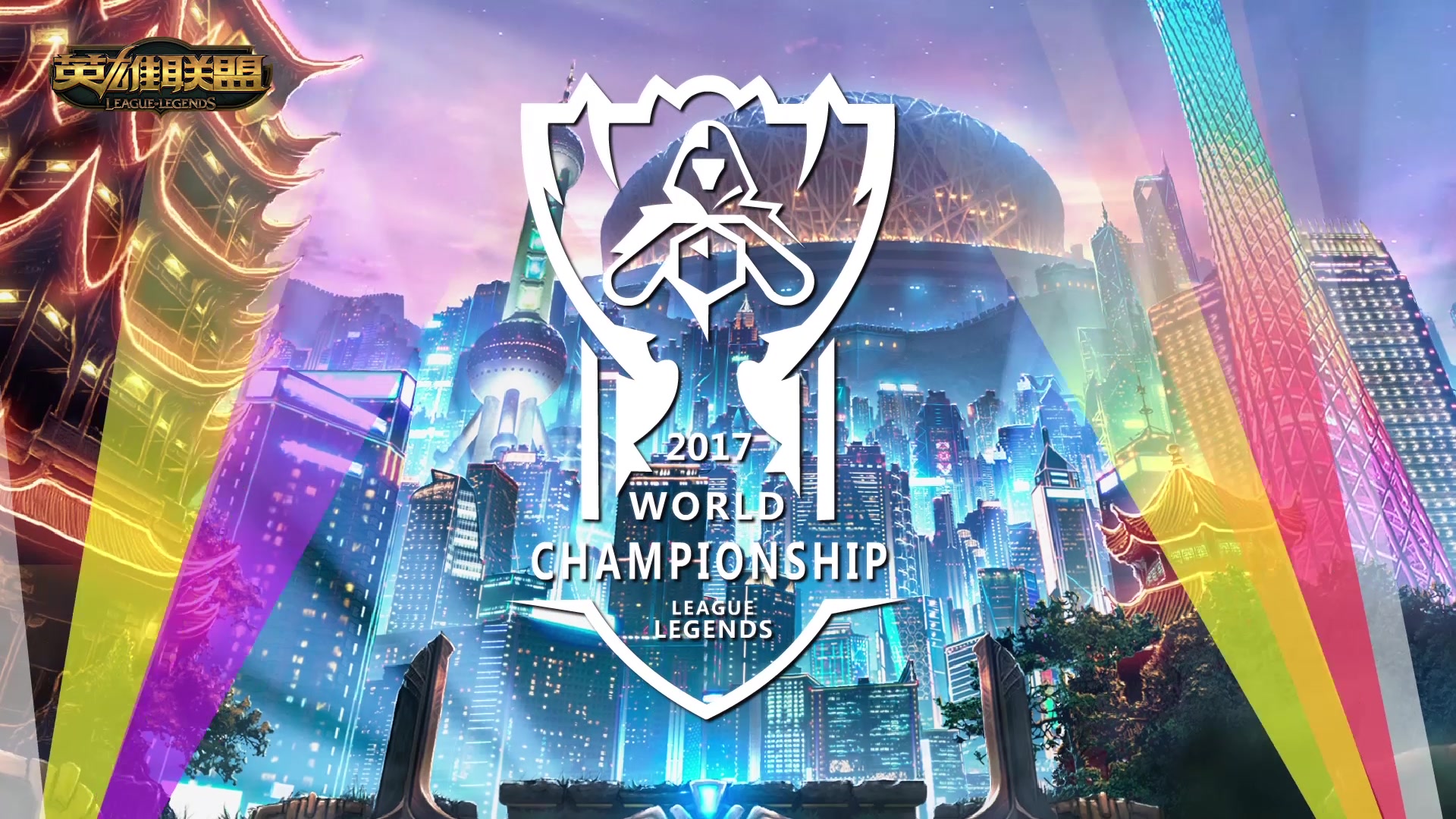 和其他数字 和其他数字