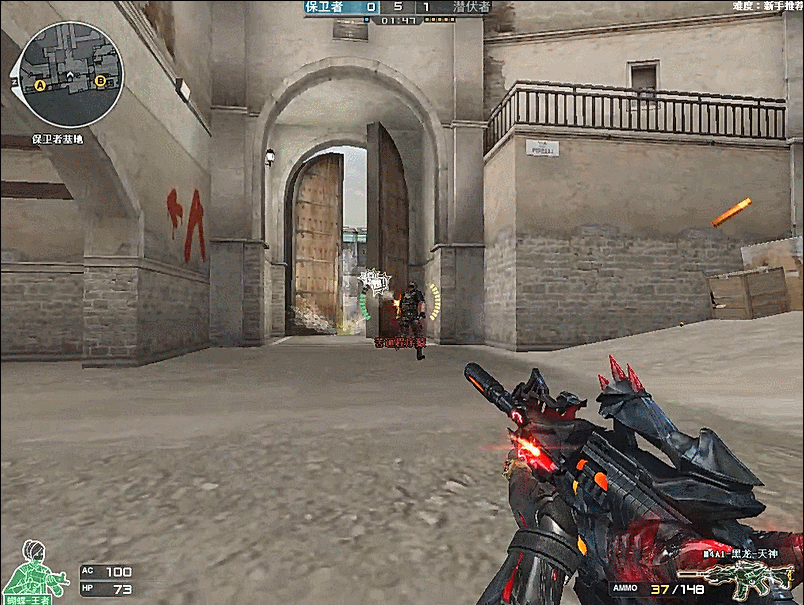 跳过对手第 跳过对手第